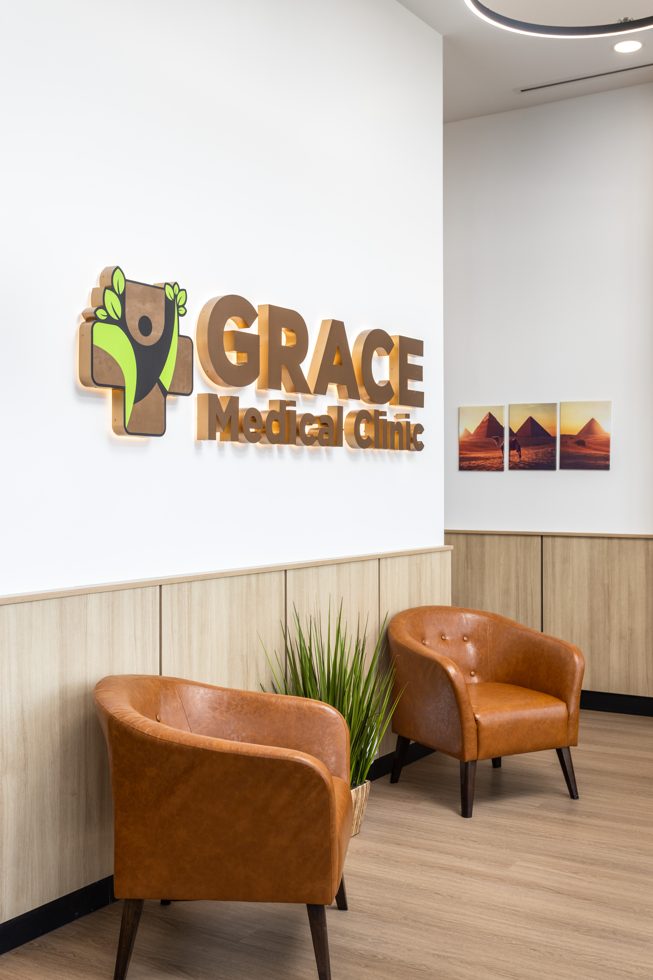 Waiting lounge at Grace Medical Clinic, Sage Hill